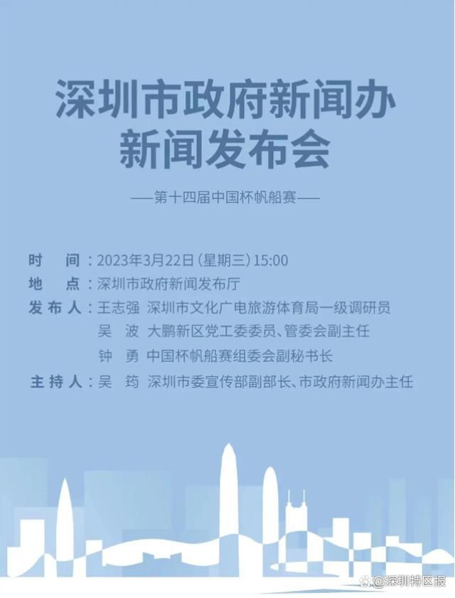 不过，他今日(1月20日)带着剧组成员到广州长隆宣传该片时，用了;非常之好睇来形容自己这部导演新作